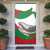 Germany Heligoland Door Cover with Seal Graphic and Red Green Wave Nature - Wonder Print Shop