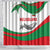 Germany Heligoland Shower Curtain with Seal Graphic and Red Green Wave Nature - Wonder Print Shop
