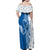Busingen am Hochrhein Germany Family Matching Off Shoulder Maxi Dress and Hawaiian Shirt with Swan Pattern and Blue White Heart Design - Wonder Print Shop