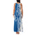 Busingen am Hochrhein Germany Family Matching Tank Maxi Dress and Hawaiian Shirt with Swan Pattern and Blue White Heart Design - Wonder Print Shop