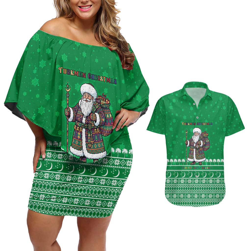 Turkmenistan Christmas Couples Matching Off Shoulder Short Dress and Hawaiian Shirt with Traditional Santa Snowflake Crescent Moon and National Emblem - Wonder Print Shop