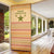 South Sudan Christmas Door Cover with Beige Tribal Pattern, National Emblem, and Green Star Motif - Wonder Print Shop