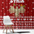 Syria Christmas Window Curtain with Golden Eagle Emblem Christmas Camel Scene - Wonder Print Shop