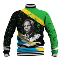 Julius Nyerere Baseball Jacket Education is a Way of Fighting Poverty Quote and Tanzanian Flag Alphabet - Wonder Print Shop
