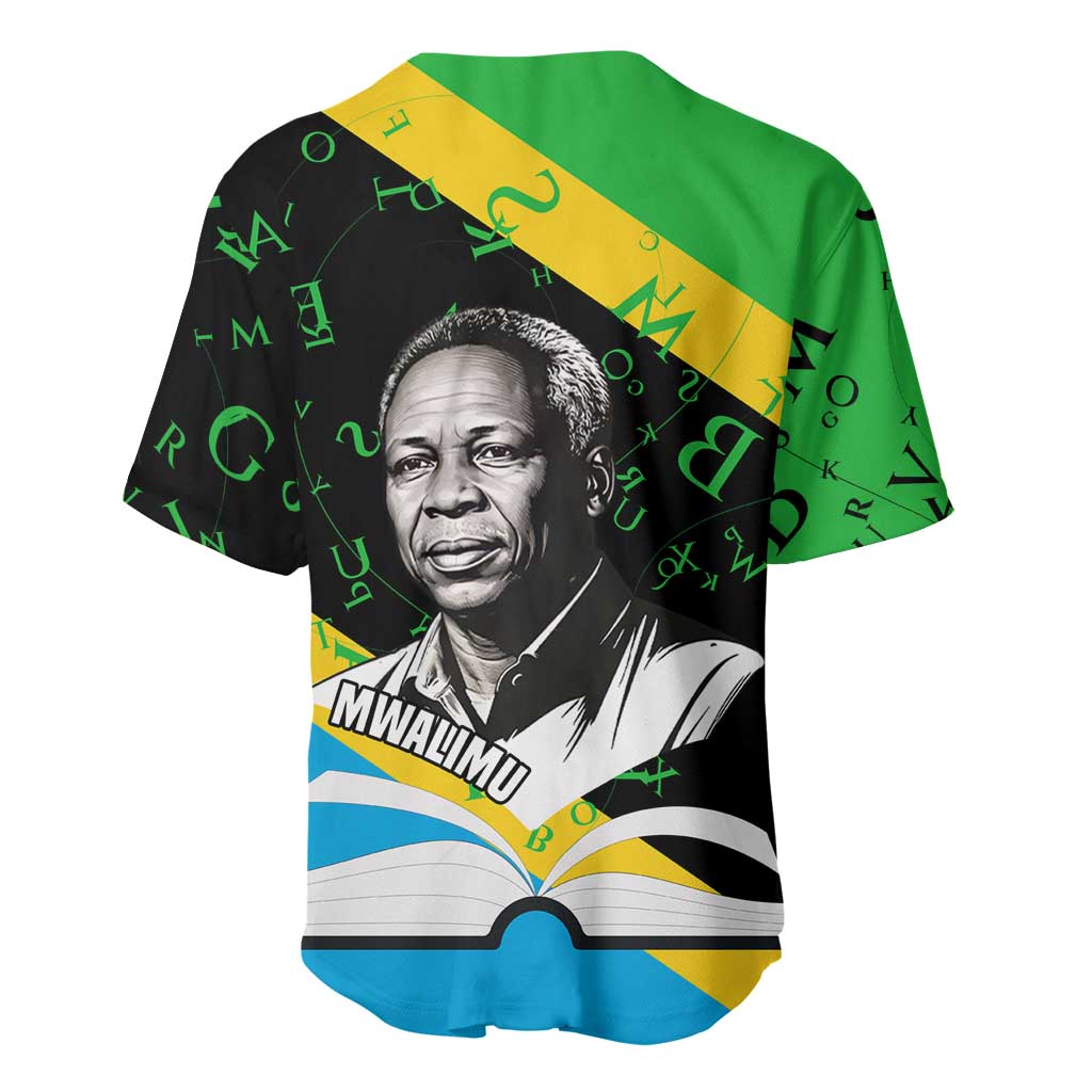 Julius Nyerere Baseball Jersey Education is a Way of Fighting Poverty Quote and Tanzanian Flag Alphabet - Wonder Print Shop