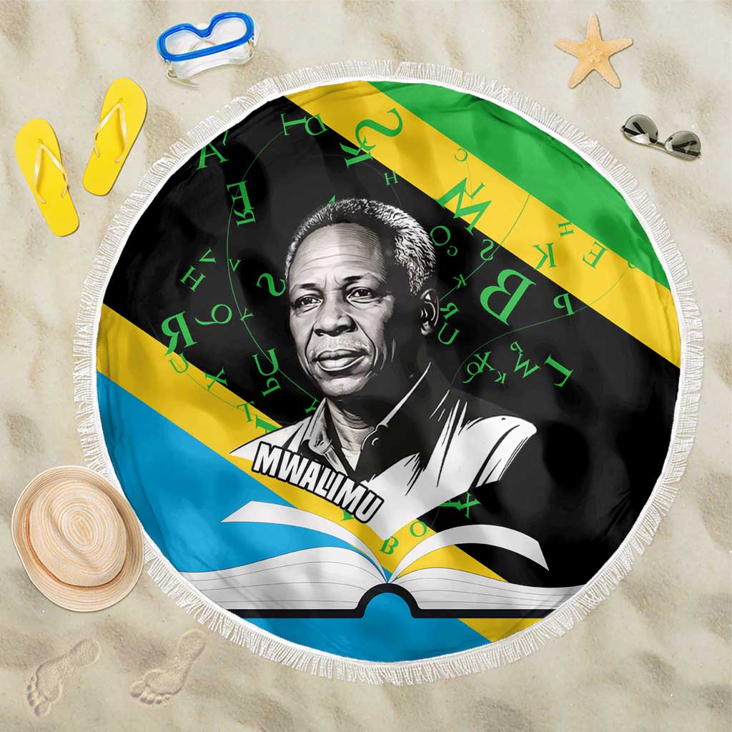 Julius Nyerere Beach Blanket Education is a Way of Fighting Poverty Quote and Tanzanian Flag Alphabet - Wonder Print Shop