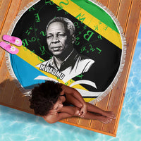 Julius Nyerere Beach Blanket Education is a Way of Fighting Poverty Quote and Tanzanian Flag Alphabet - Wonder Print Shop