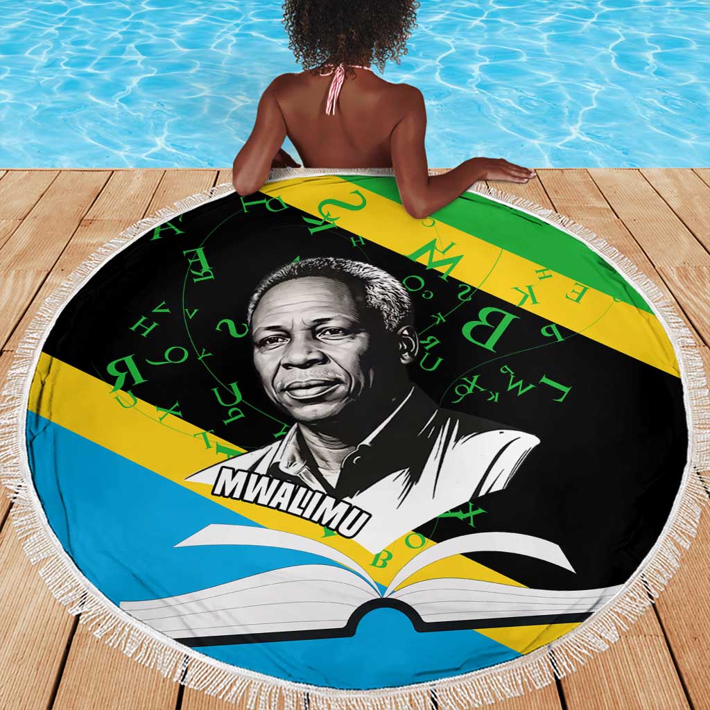 Julius Nyerere Beach Blanket Education is a Way of Fighting Poverty Quote and Tanzanian Flag Alphabet - Wonder Print Shop