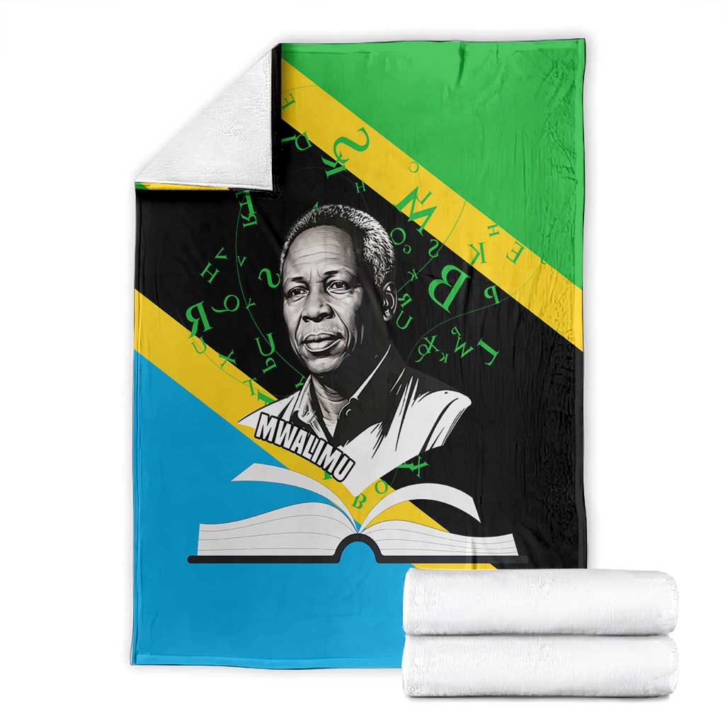 Julius Nyerere Blanket Education is a Way of Fighting Poverty Quote and Tanzanian Flag Alphabet - Wonder Print Shop