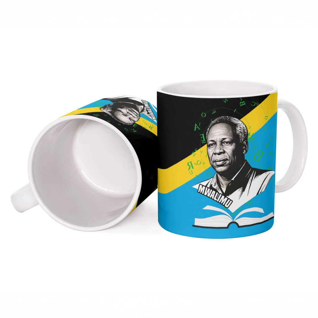 Julius Nyerere Ceramic Mug Education is a Way of Fighting Poverty Quote and Tanzanian Flag Alphabet - Wonder Print Shop
