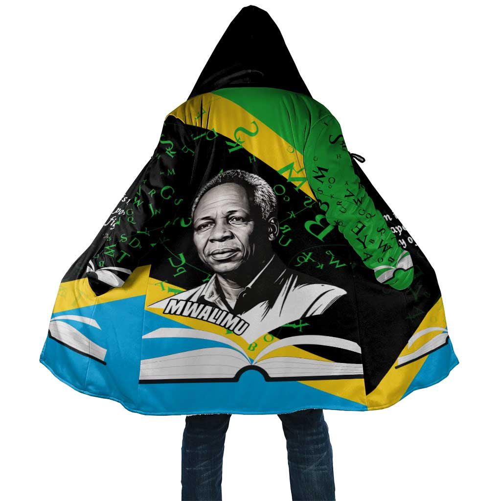 Julius Nyerere Cloak Education is a Way of Fighting Poverty Quote and Tanzanian Flag Alphabet - Wonder Print Shop