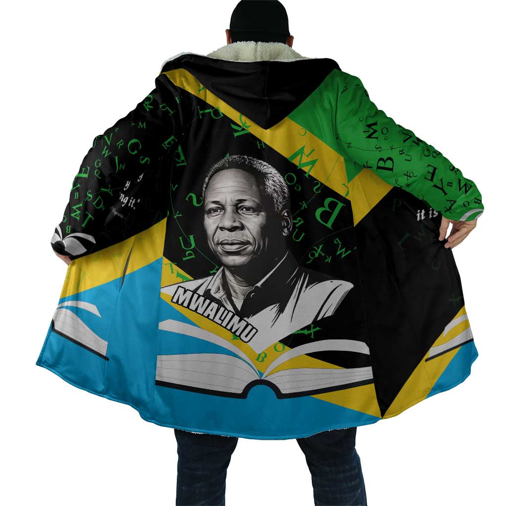 Julius Nyerere Cloak Education is a Way of Fighting Poverty Quote and Tanzanian Flag Alphabet - Wonder Print Shop