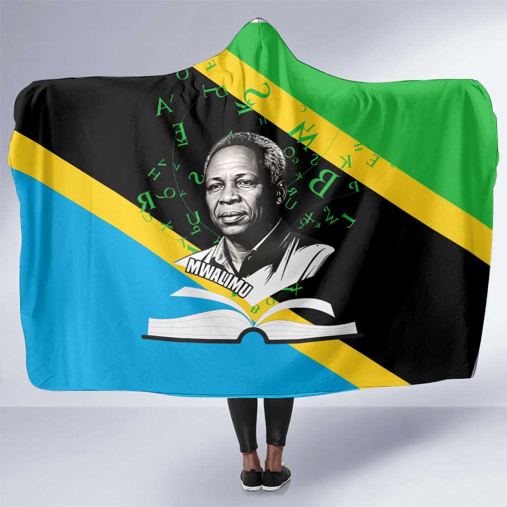 Julius Nyerere Hooded Blanket Education is a Way of Fighting Poverty Quote and Tanzanian Flag Alphabet - Wonder Print Shop