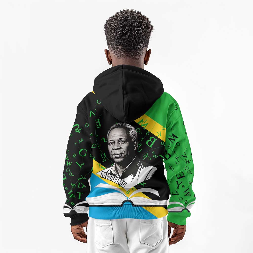 Julius Nyerere Kid Hoodie Education is a Way of Fighting Poverty Quote and Tanzanian Flag Alphabet - Wonder Print Shop