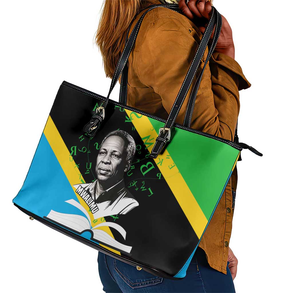 Julius Nyerere Leather Tote Bag Education is a Way of Fighting Poverty Quote and Tanzanian Flag Alphabet - Wonder Print Shop