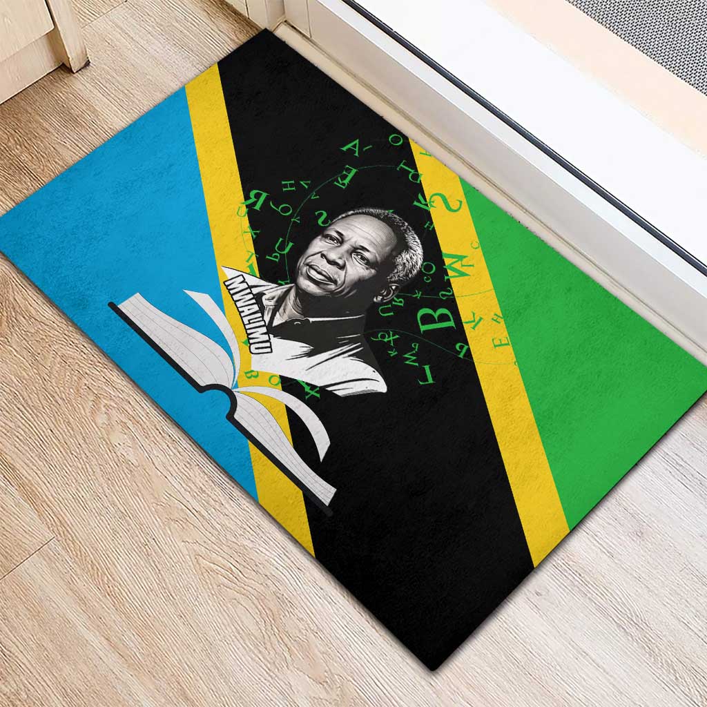 Julius Nyerere Rubber Doormat Education is a Way of Fighting Poverty Quote and Tanzanian Flag Alphabet - Wonder Print Shop