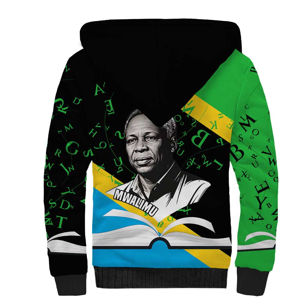 Julius Nyerere Sherpa Hoodie Education is a Way of Fighting Poverty Quote and Tanzanian Flag Alphabet - Wonder Print Shop