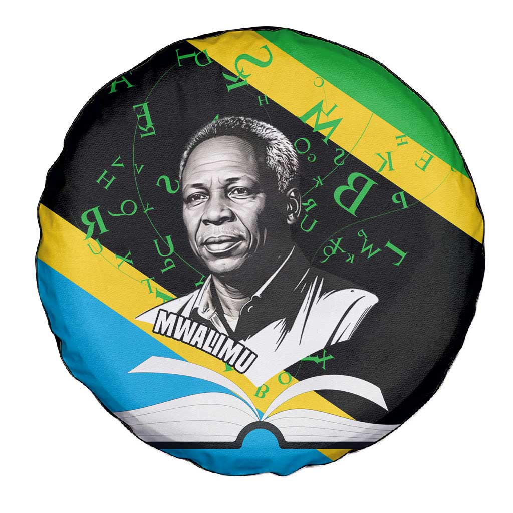Julius Nyerere Spare Tire Cover Education is a Way of Fighting Poverty Quote and Tanzanian Flag Alphabet - Wonder Print Shop