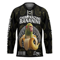 Chimpanzi Bananini Primate Hockey Jersey with 3D Wireframe Globe Pattern
