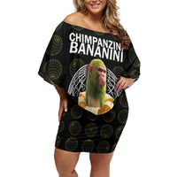 Chimpanzi Bananini Primate Off Shoulder Short Dress with 3D Wireframe Globe Pattern