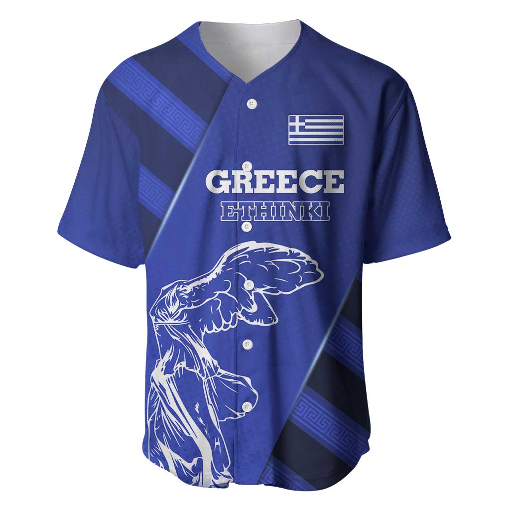 Greek Pride Baseball Jersey with Ancient Sculpture and National Map Graphic