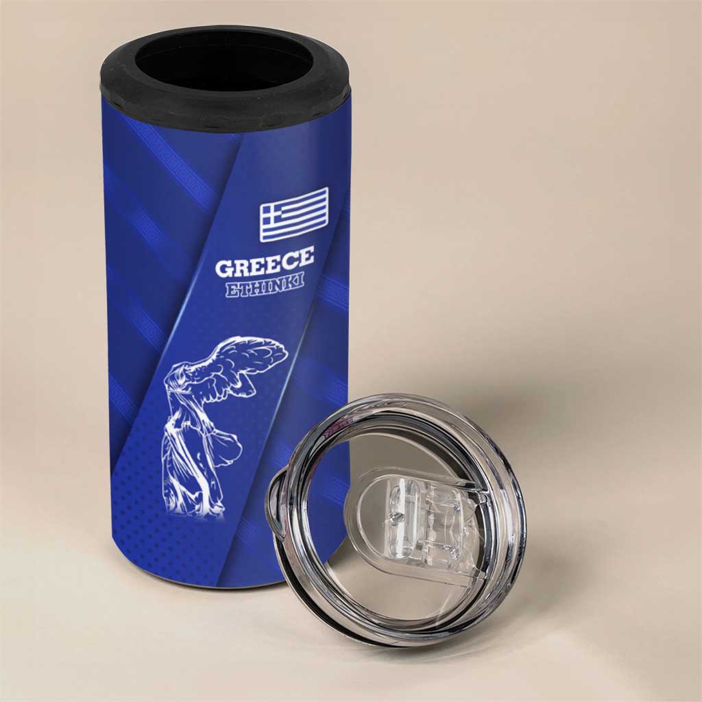 Greek Pride 4 in 1 Can Cooler Tumbler with Ancient Sculpture and National Map Graphic