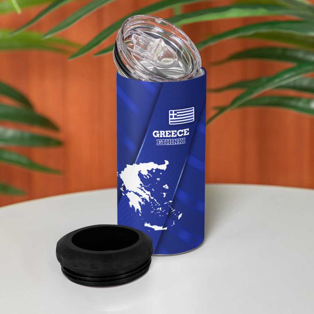 Greek Pride 4 in 1 Can Cooler Tumbler with Ancient Sculpture and National Map Graphic