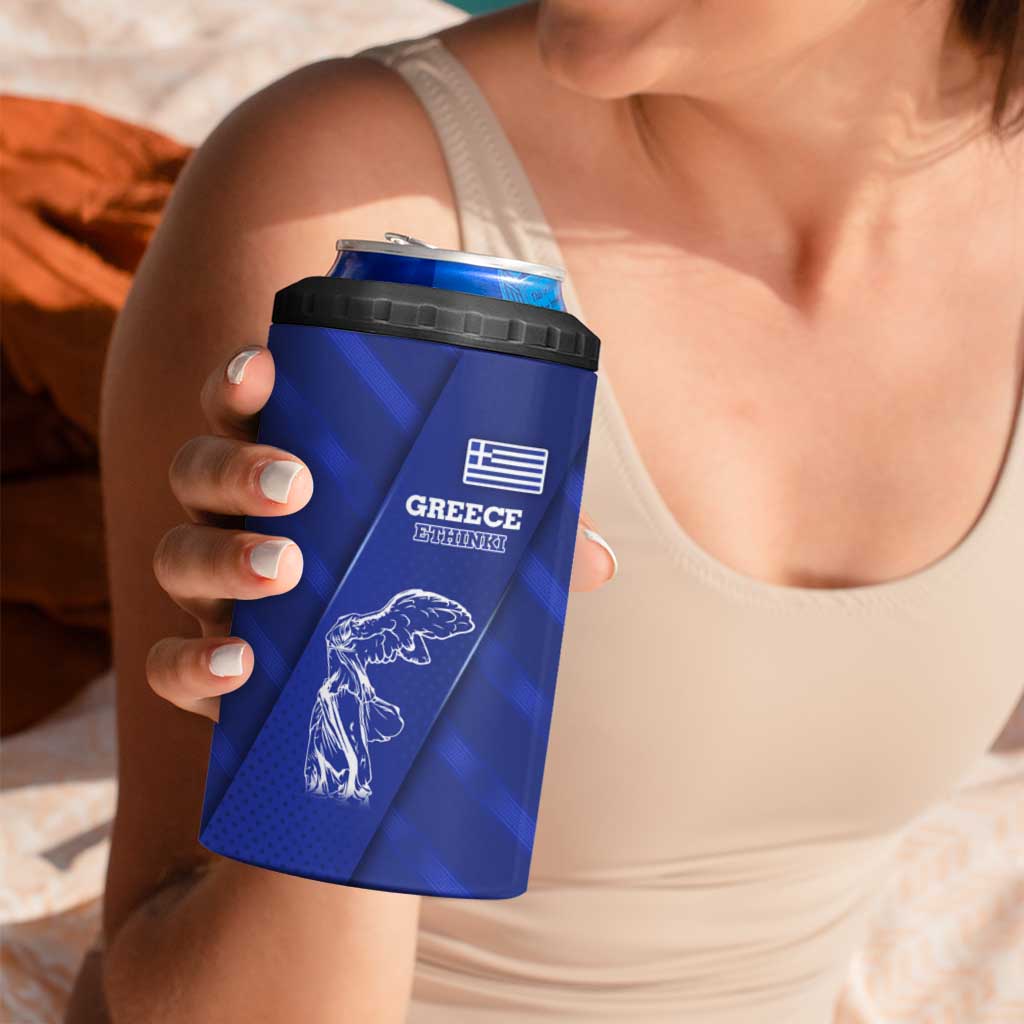 Greek Pride 4 in 1 Can Cooler Tumbler with Ancient Sculpture and National Map Graphic