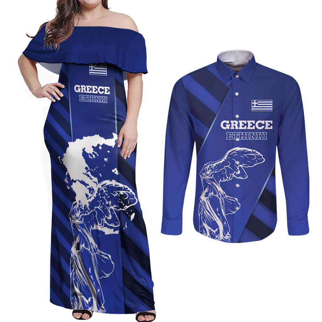 Greek Pride Couples Matching Off Shoulder Maxi Dress and Long Sleeve Button Shirt with Ancient Sculpture and National Map Graphic