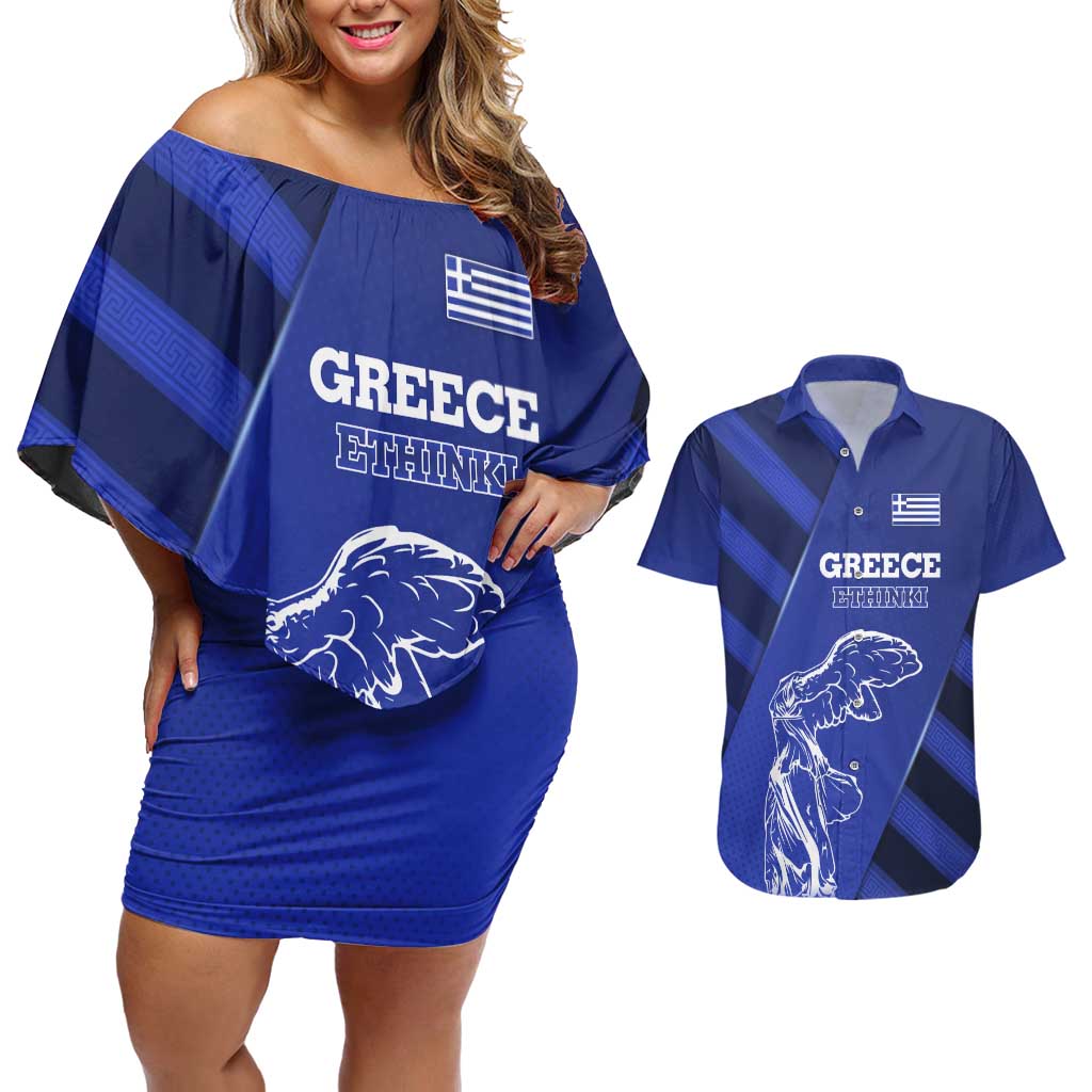 Greek Pride Couples Matching Off Shoulder Short Dress and Hawaiian Shirt with Ancient Sculpture and National Map Graphic