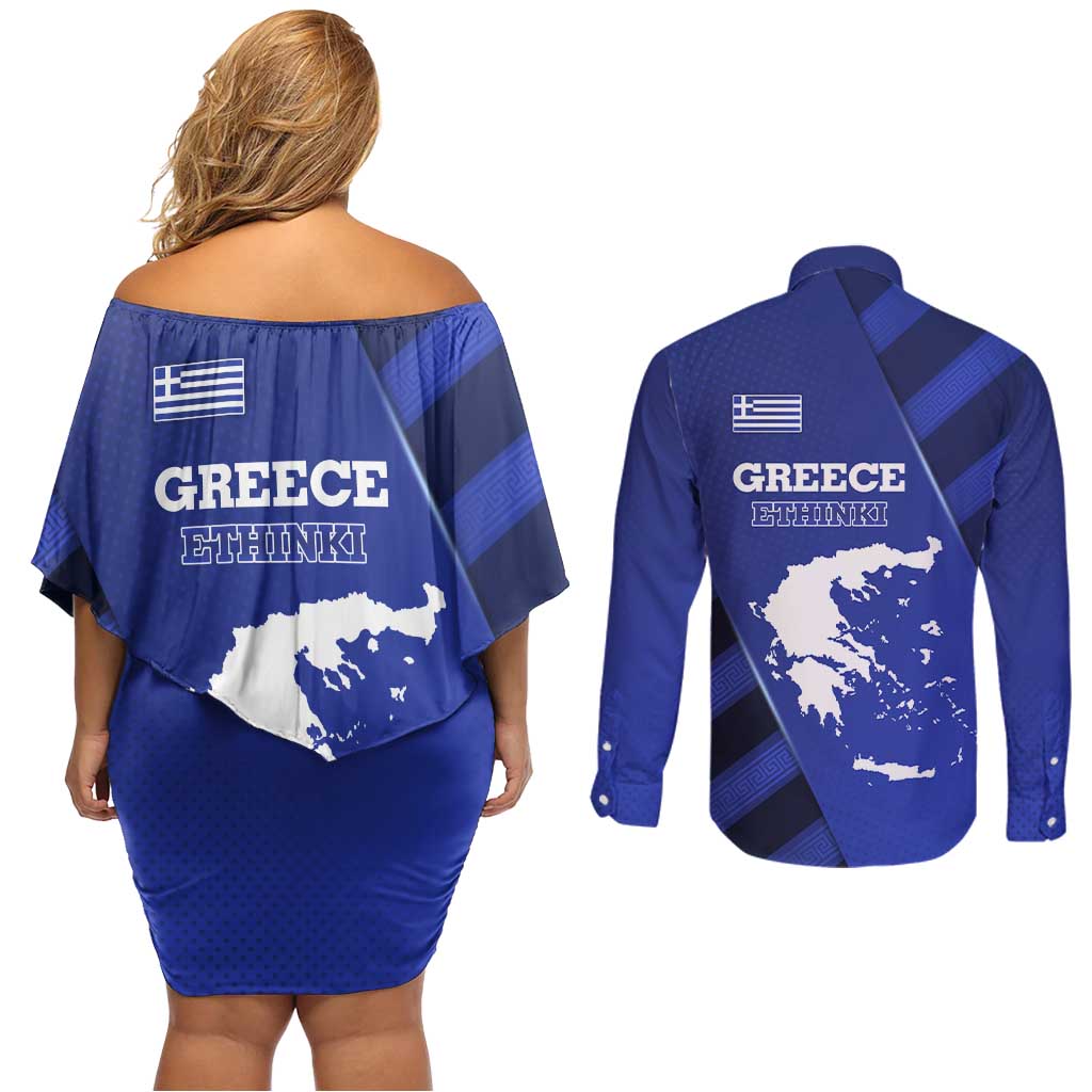 Greek Pride Couples Matching Off Shoulder Short Dress and Long Sleeve Button Shirt with Ancient Sculpture and National Map Graphic