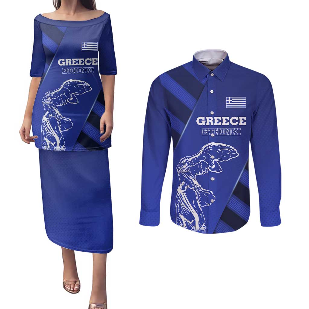Greek Pride Couples Matching Puletasi and Long Sleeve Button Shirt with Ancient Sculpture and National Map Graphic