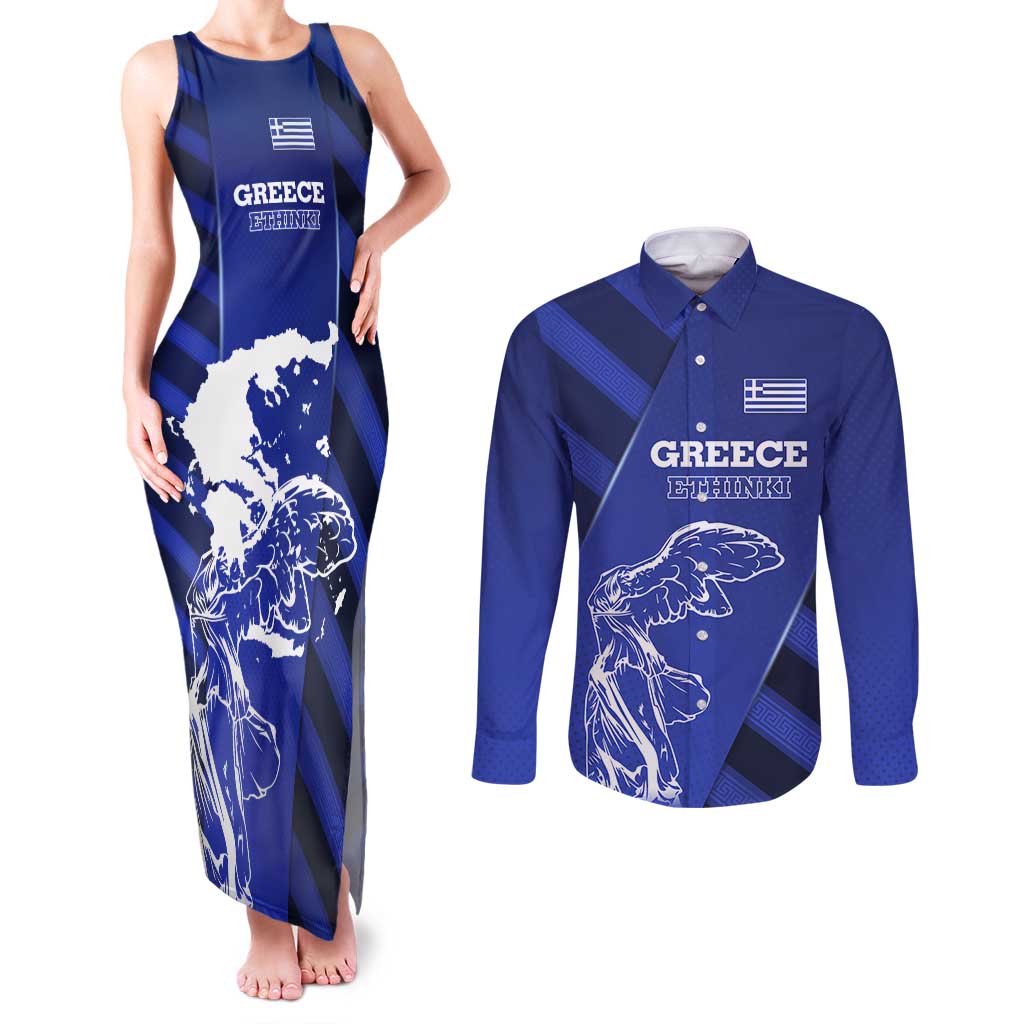 Greek Pride Couples Matching Tank Maxi Dress and Long Sleeve Button Shirt with Ancient Sculpture and National Map Graphic