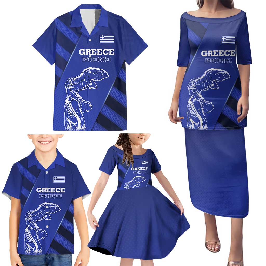 Greek Pride Family Matching Puletasi and Hawaiian Shirt with Ancient Sculpture and National Map Graphic