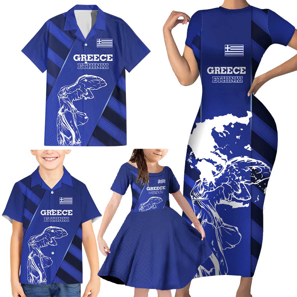 Greek Pride Family Matching Short Sleeve Bodycon Dress and Hawaiian Shirt with Ancient Sculpture and National Map Graphic