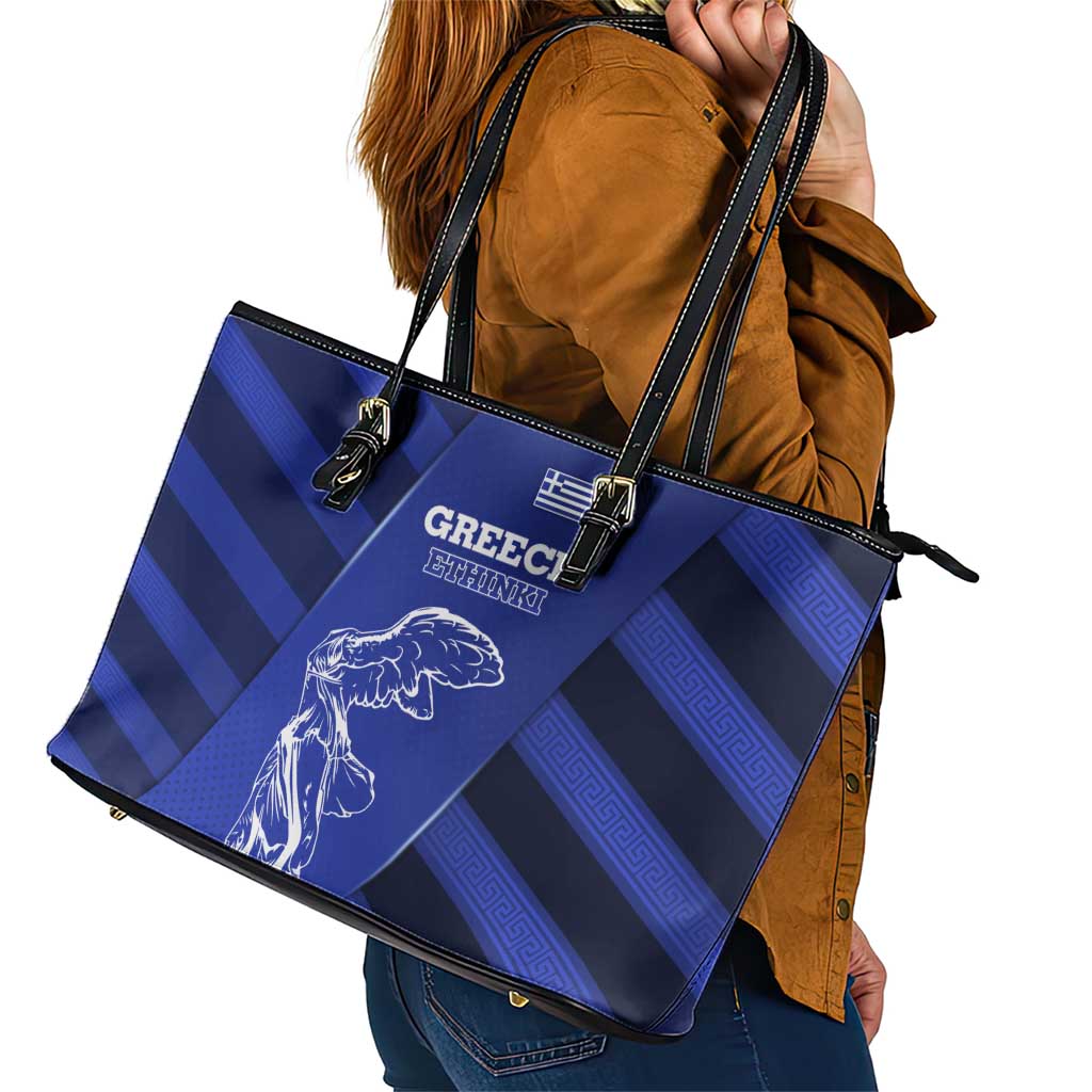 Greek Pride Leather Tote Bag with Ancient Sculpture and National Map Graphic