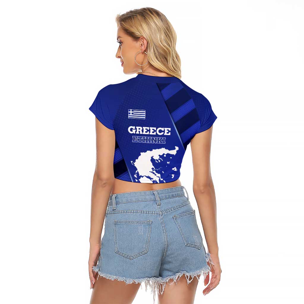 Greek Pride Raglan Cropped T Shirt with Ancient Sculpture and National Map Graphic