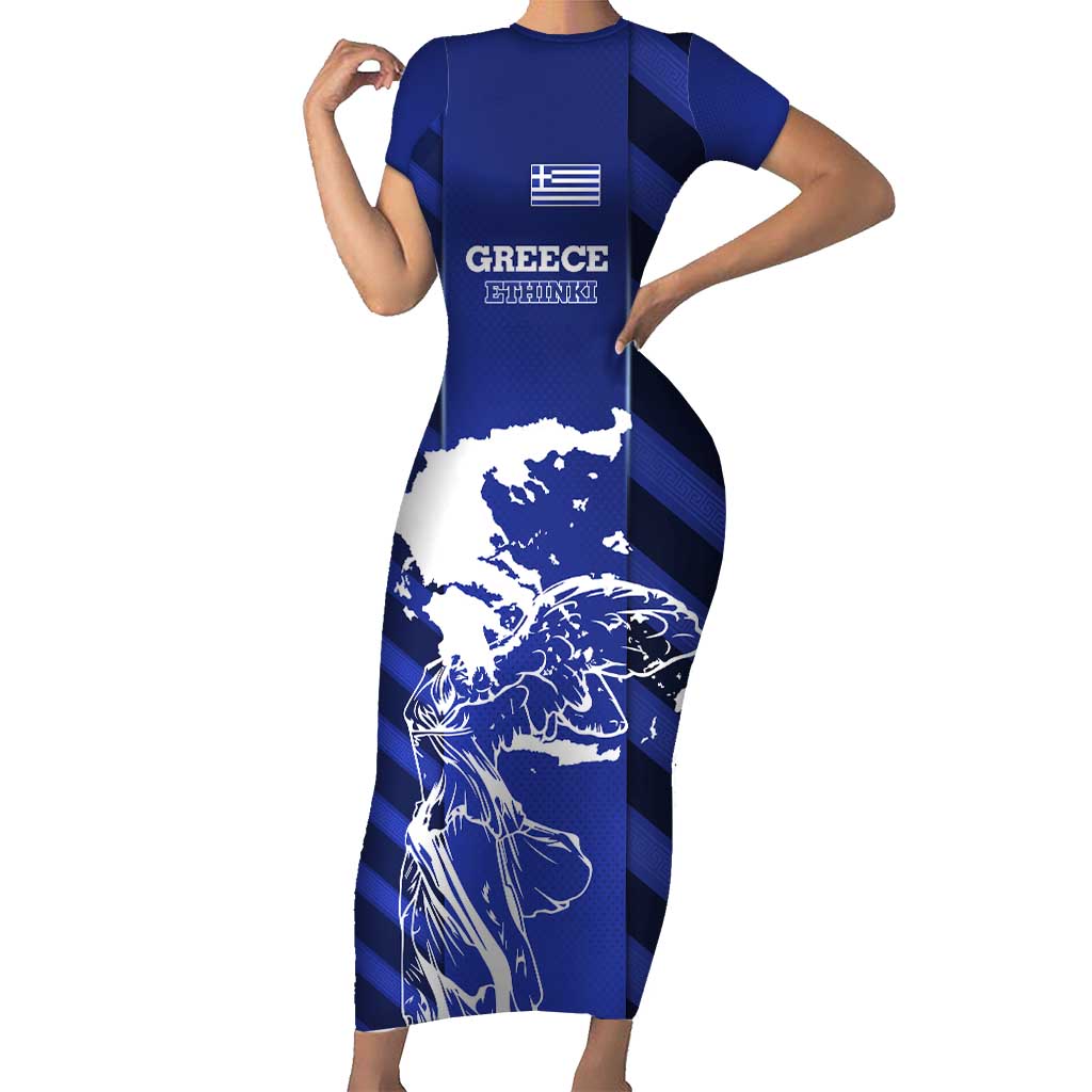 Greek Pride Short Sleeve Bodycon Dress with Ancient Sculpture and National Map Graphic
