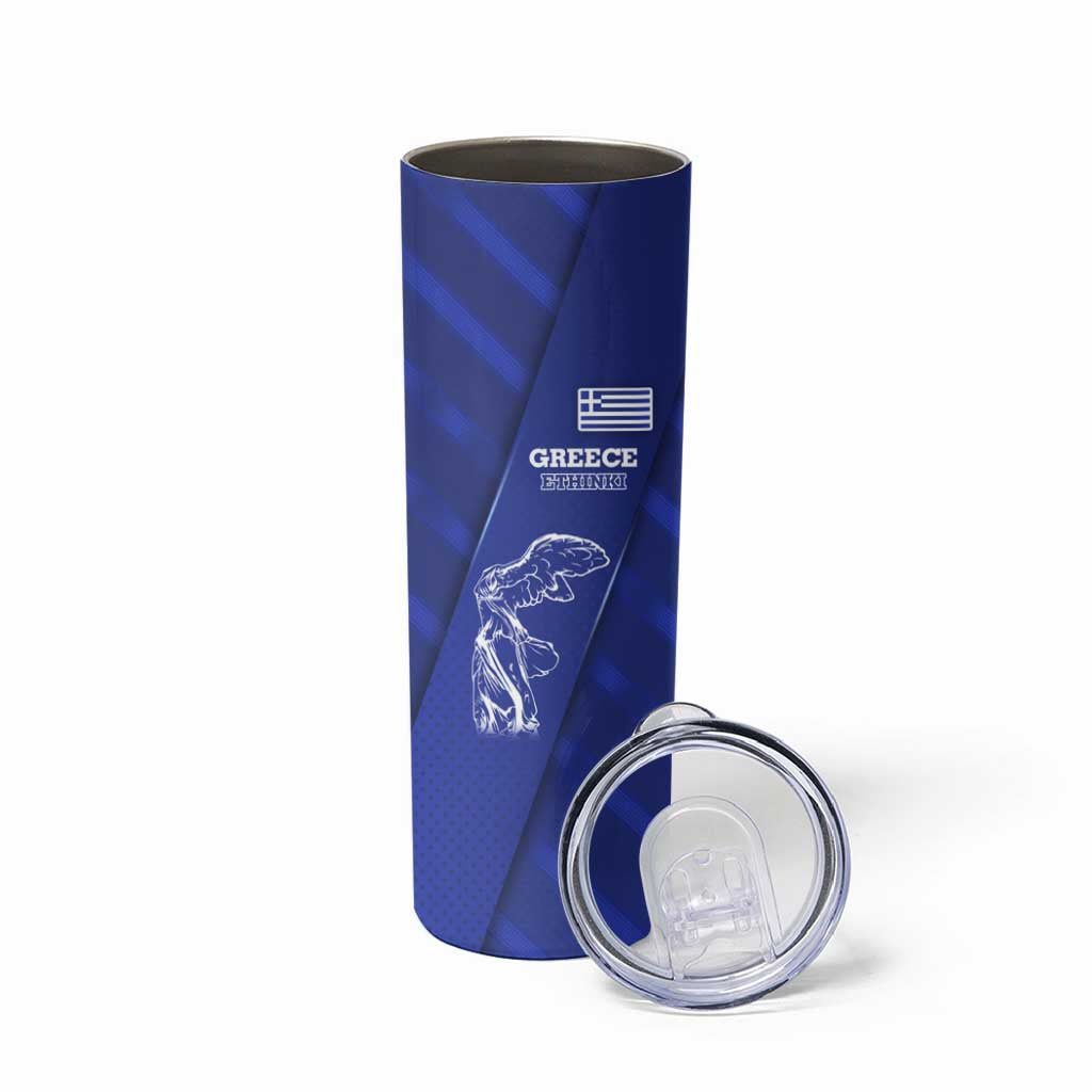 Greek Pride Skinny Tumbler with Ancient Sculpture and National Map Graphic