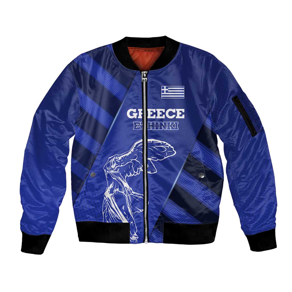 Greek Pride Sleeve Zip Bomber Jacket with Ancient Sculpture and National Map Graphic