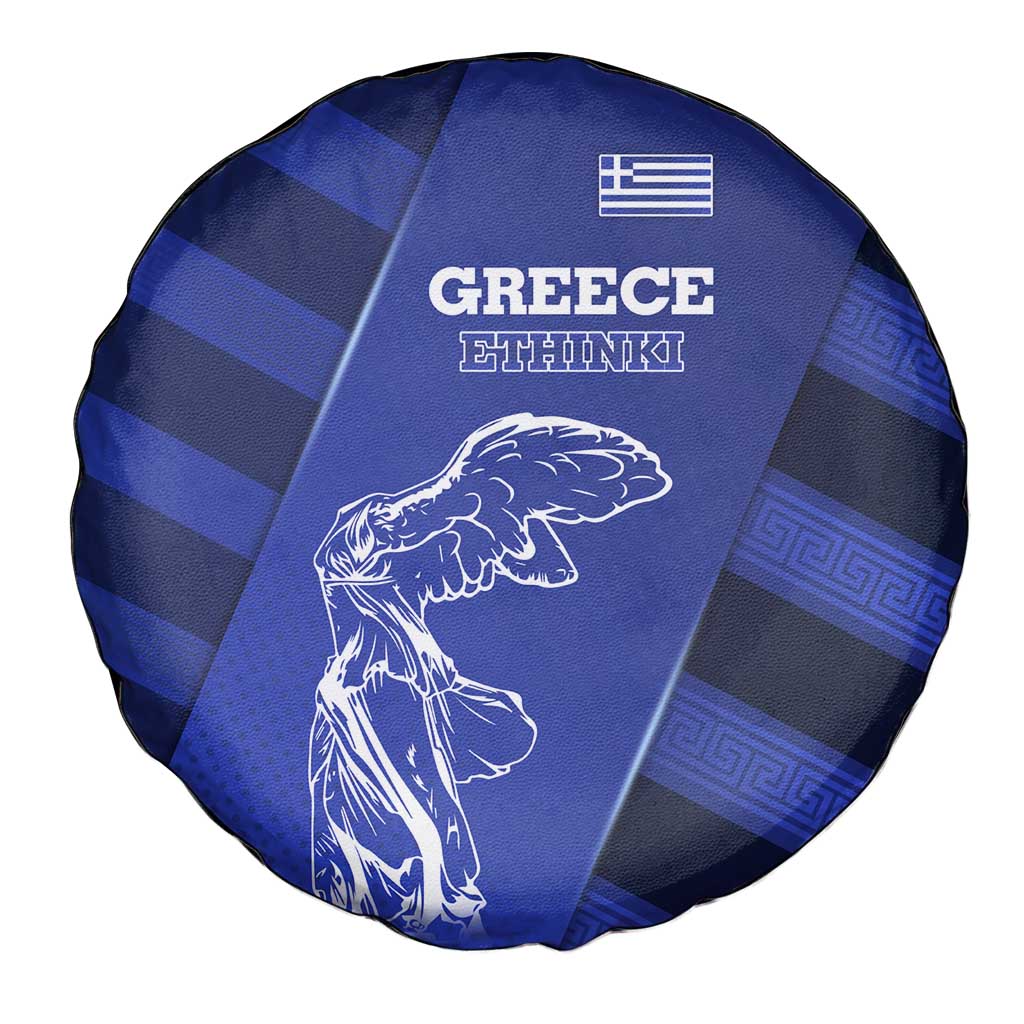 Greek Pride Spare Tire Cover with Ancient Sculpture and National Map Graphic