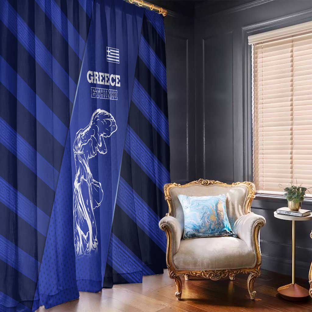 Greek Pride Window Curtain with Ancient Sculpture and National Map Graphic
