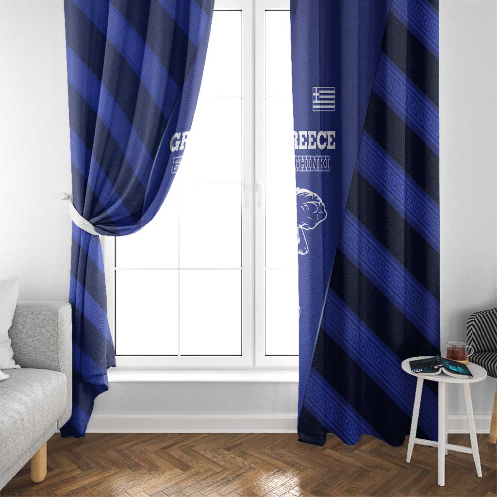 Greek Pride Window Curtain with Ancient Sculpture and National Map Graphic