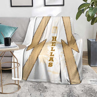 Hellas Athletic Blanket with Ancient Greek Shield Graphic and Numbered Back