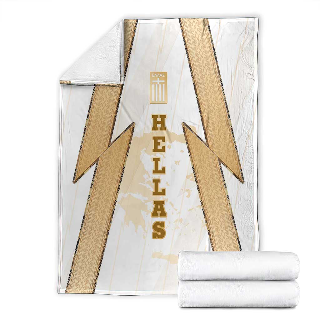 Hellas Athletic Blanket with Ancient Greek Shield Graphic and Numbered Back