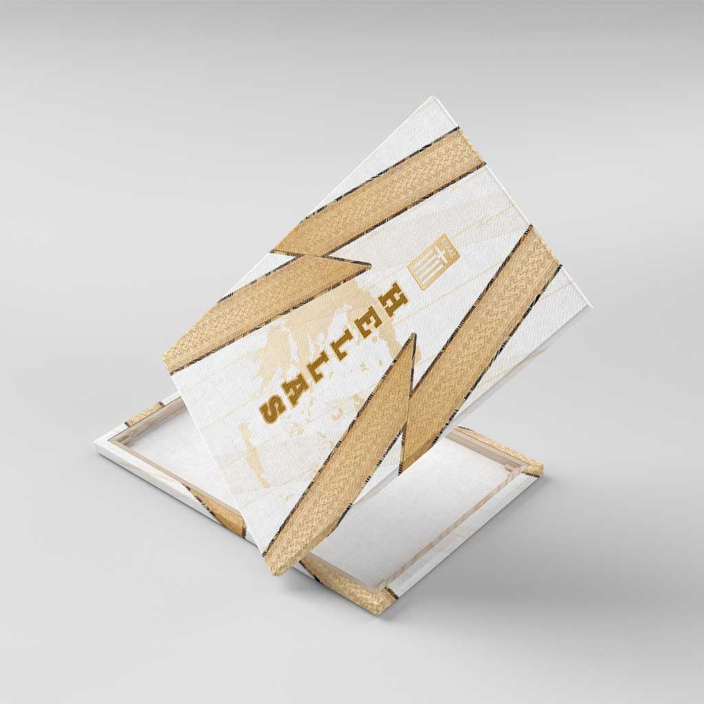 Hellas Athletic Canvas Wall Art with Ancient Greek Shield Graphic and Numbered Back