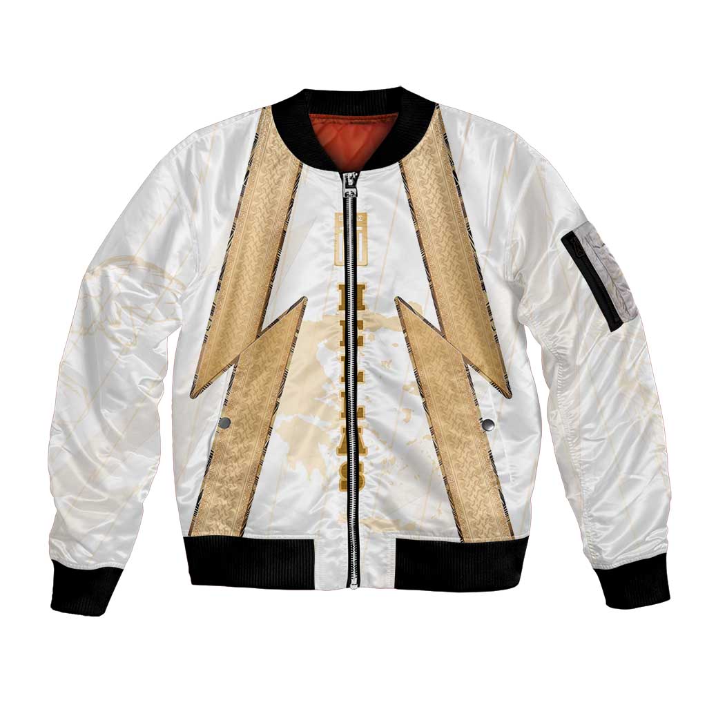 Hellas Athletic Sleeve Zip Bomber Jacket with Ancient Greek Shield Graphic and Numbered Back