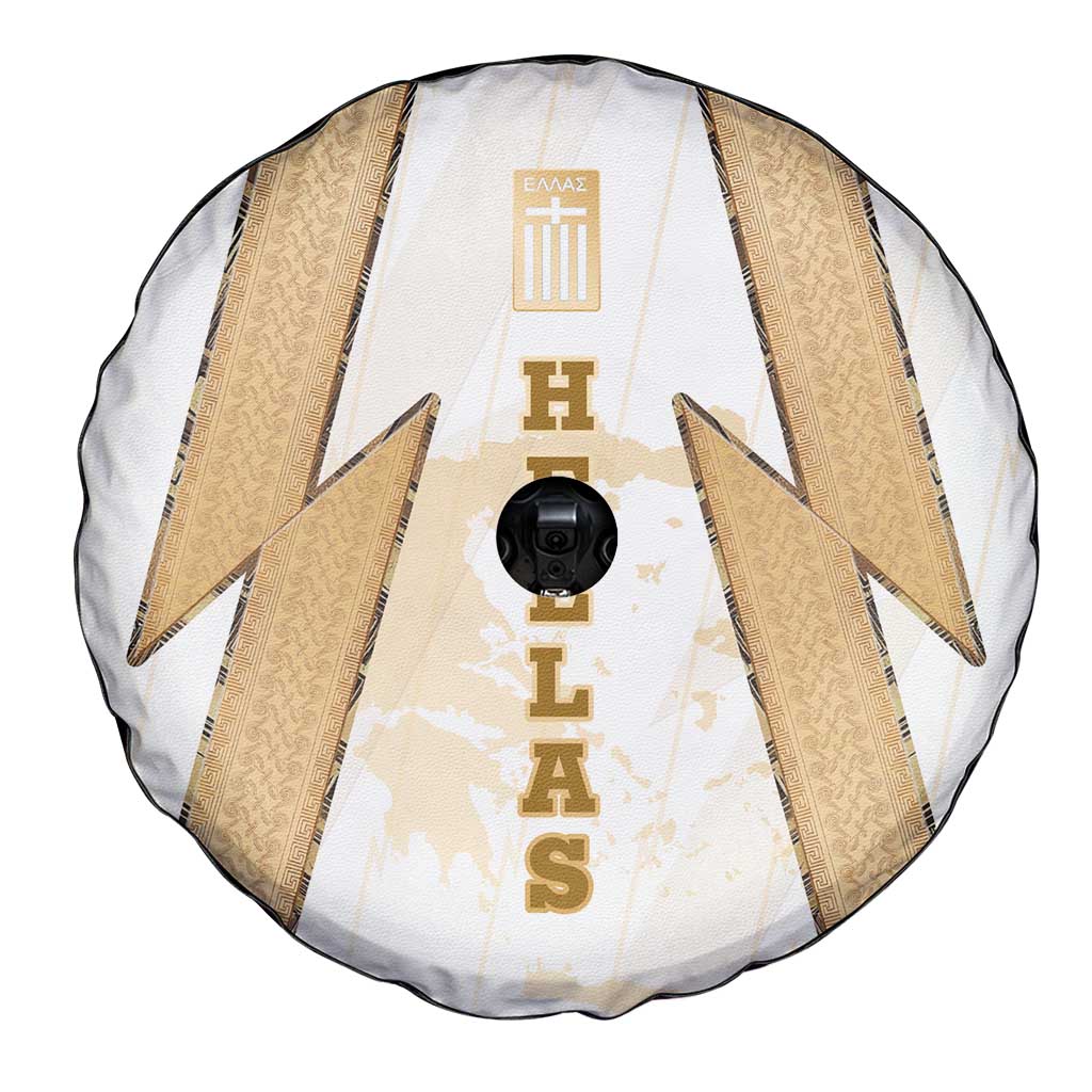 Hellas Athletic Spare Tire Cover with Ancient Greek Shield Graphic and Numbered Back