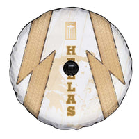 Hellas Athletic Spare Tire Cover with Ancient Greek Shield Graphic and Numbered Back