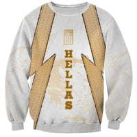 Hellas Athletic Sweatshirt with Ancient Greek Shield Graphic and Numbered Back